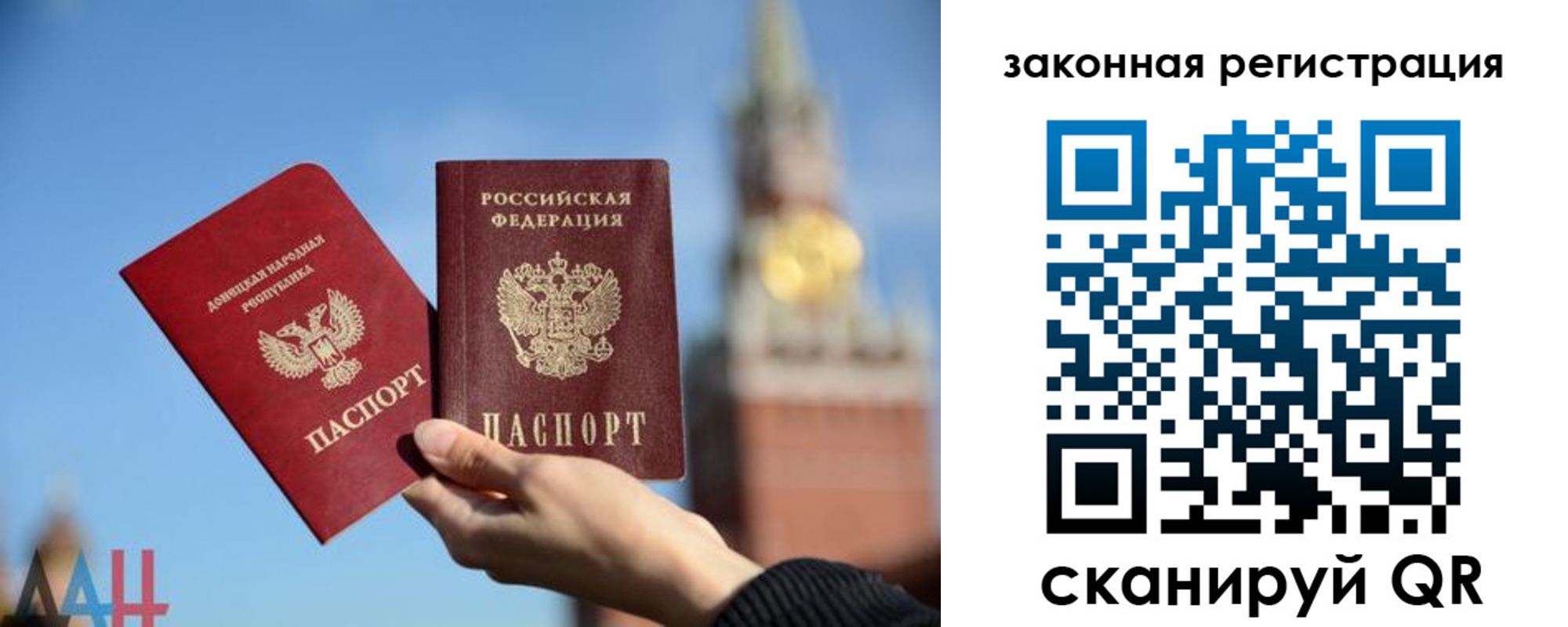 найти адрес прописки в Выксе
